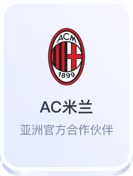 排列三基本走势图